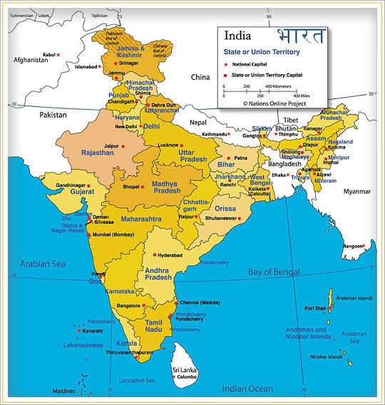 भारत स्थिति एवं विस्तार || India’s position and expansion