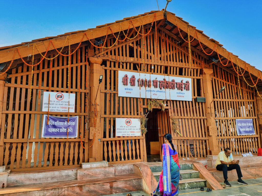 0011122 dantewada danteswari mata mandir chattisgarh 030
