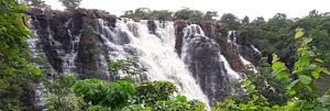 tepped structure of Tirathgarh Waterfall Bastar